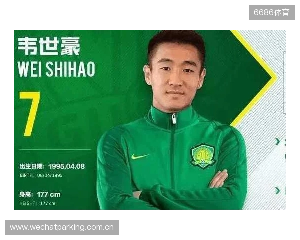 王洪亮：周欣怡表现已被欧洲球队关注，18岁之前一定要出国踢球