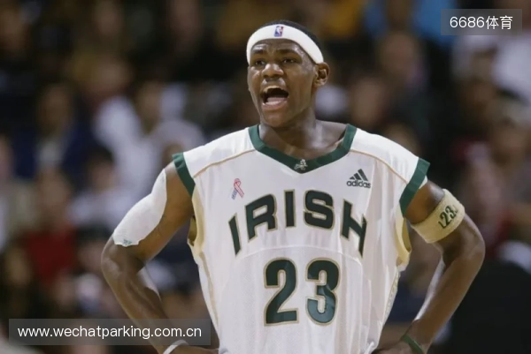 詹姆斯：为切尔西出战200场是梦想成真；当时从AZP那学到很多