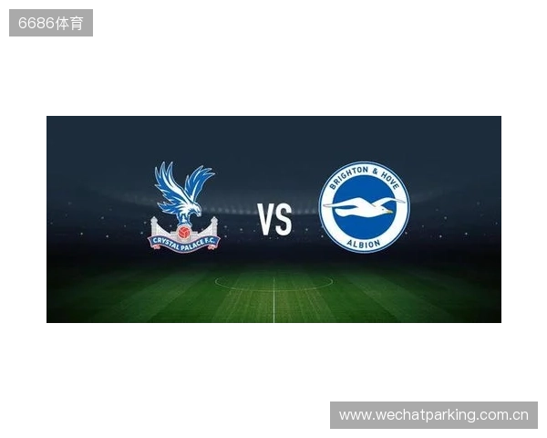 水晶宫vs布莱顿:镰田大地、迪恩-亨德森首发,维尔贝克、邓克出战 水晶宫vs布莱顿:镰田大地、迪恩-亨德森首发,维尔贝克、邓克出战