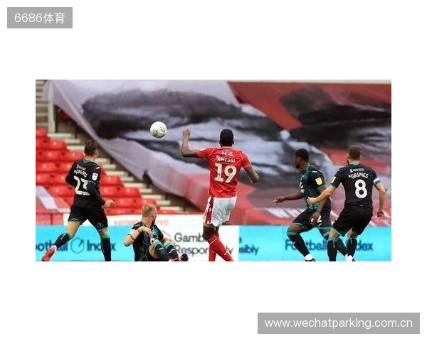 诺丁汉森林vs利兹联：吉布斯-怀特、米伦科维奇首发，奥卡福尔、肖恩-朗斯塔夫出战