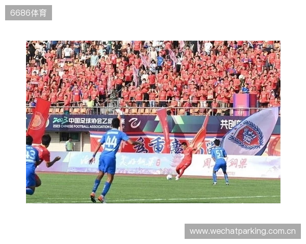 东体:铜梁龙三年三级跳书写“山城”韧性,中超版图重迎重庆红 东体:铜梁龙三年三级跳书写“山城”韧性,中超版图重迎重庆红