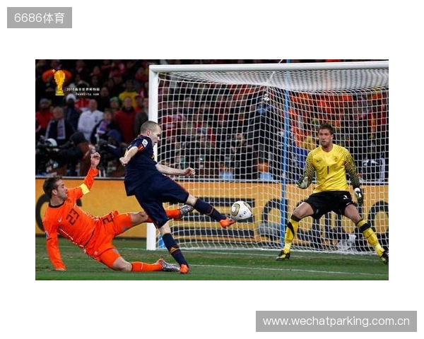 涉嫌诈骗？伊涅斯塔回应：我们坚决否认秘鲁方面的指控