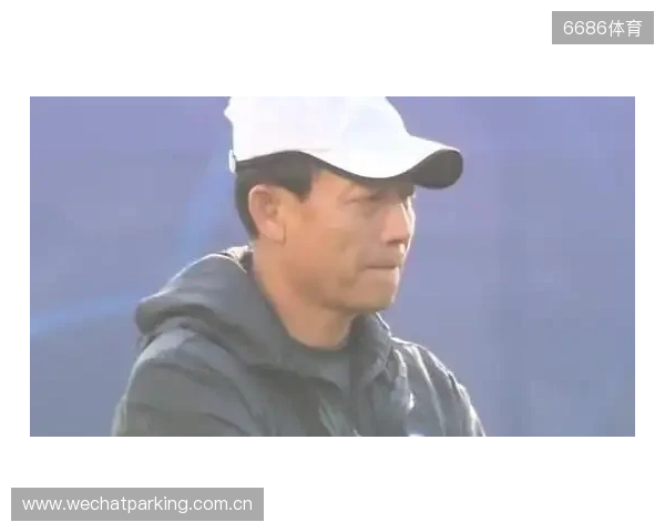 王宝山:输球是教练的责任 从组队第一天就是向着冠军的目标努力 王宝山:输球是教练的责任 从组队第一天就是向着冠军的目标努力