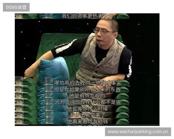 攻入绝平世界波!孙康博:过程很艰难,但我们就是奔着金牌来的 攻入绝平世界波!孙康博:过程很艰难,但我们就是奔着金牌来的