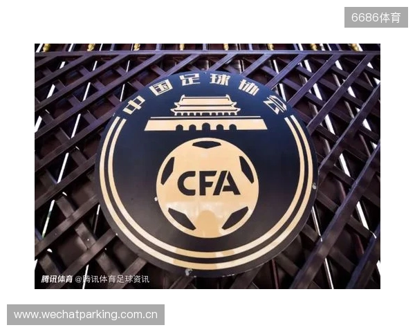 湖北法院:原泰达球员白某峰收华夏35万踢假球,判刑1年罚款10万 湖北法院:原泰达球员白某峰收华夏35万踢假球,判刑1年罚款10万