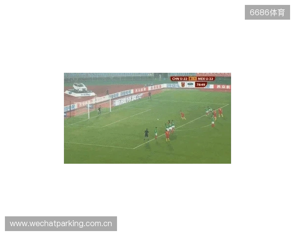 半场-U22国足0射门蒯纪闻险造对方乌龙 U22国足0-0乌兹别克斯坦