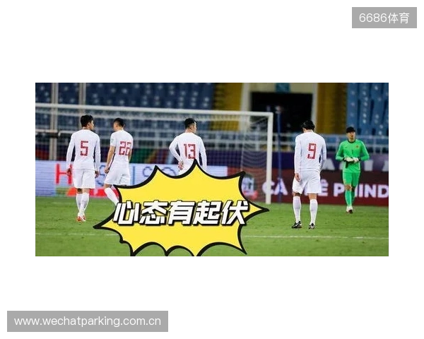 北青：国足如果安排冬训，完全可以考虑与U22国足同地同步进行