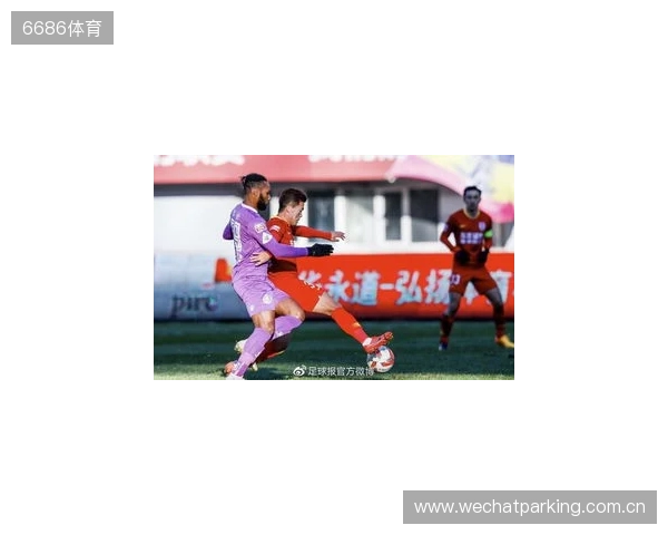 亚泰出征青岛准备赛季收官战 球迷助威歌声为子弟兵加油