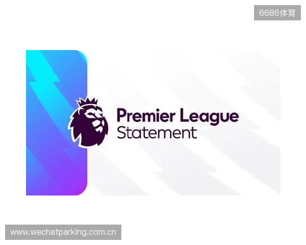 官方:2026 27赛季英超明年8月22日开始,次年5月30日结束 官方:2026 27赛季英超明年8月22日开始,次年5月30日结束