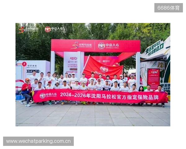 2025,已收官。2026,再怒放! 2025,已收官。2026,再怒放!