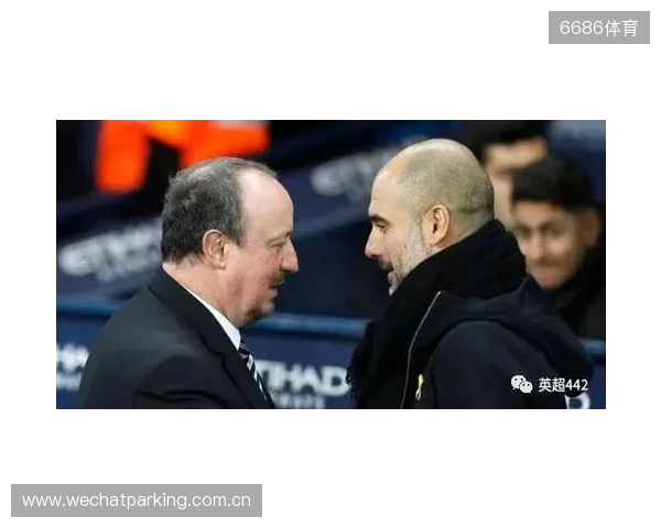 瓜帅不满纽卡第二球：对伯恩茅斯时就发生过了 VAR他们最清楚