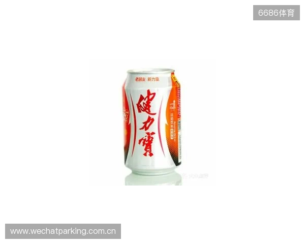 剑南春丨阿森纳4-1热刺,埃泽戴帽,里沙利松超远吊射 剑南春丨阿森纳4-1热刺,埃泽戴帽,里沙利松超远吊射