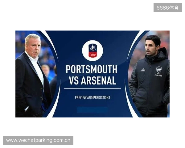 维卡里奥:枪手第2球视线会被干扰但影响不了局势 我们缺乏斗志 维卡里奥:枪手第2球视线会被干扰但影响不了局势 我们缺乏斗志