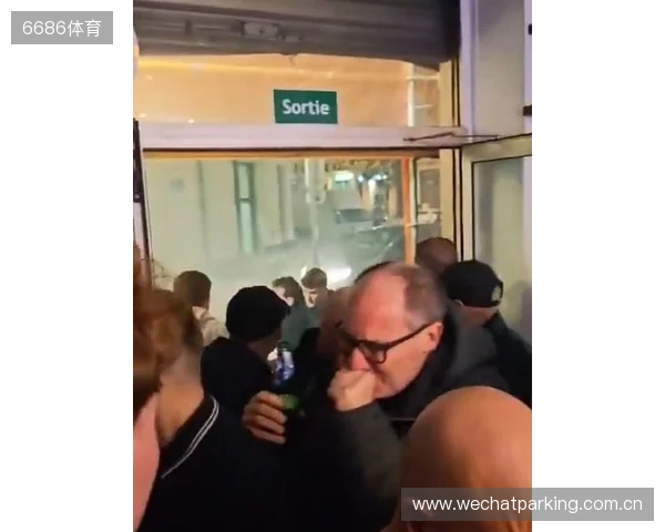 邮报：纽卡球迷在法国遇袭，被马赛球迷投掷催泪瓦斯