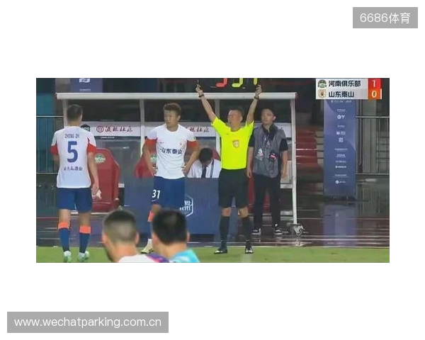 鲁媒：现在确认韩鹏是泰山正式主帅为时过早，若请外教得争分夺秒