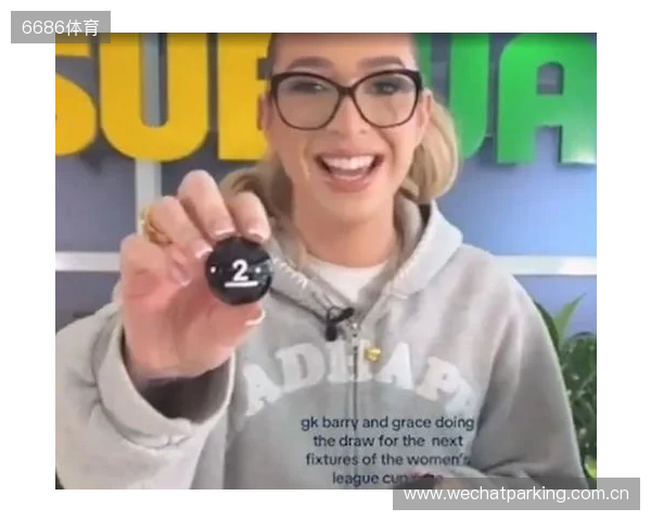 网红参加女足英联杯抽签发表反热刺言论，英女超联盟被迫道歉