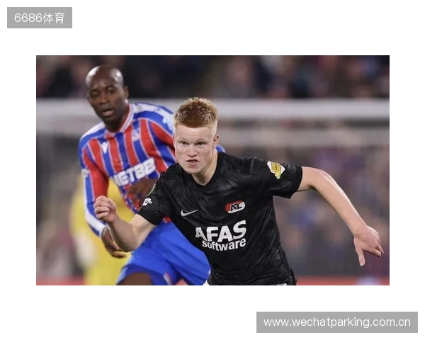 电讯报:纽卡有意引进小将斯密特,该球员非常乐意在一月加盟